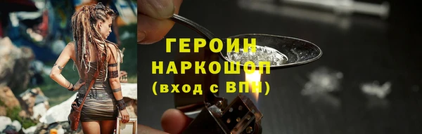 скорость Волосово